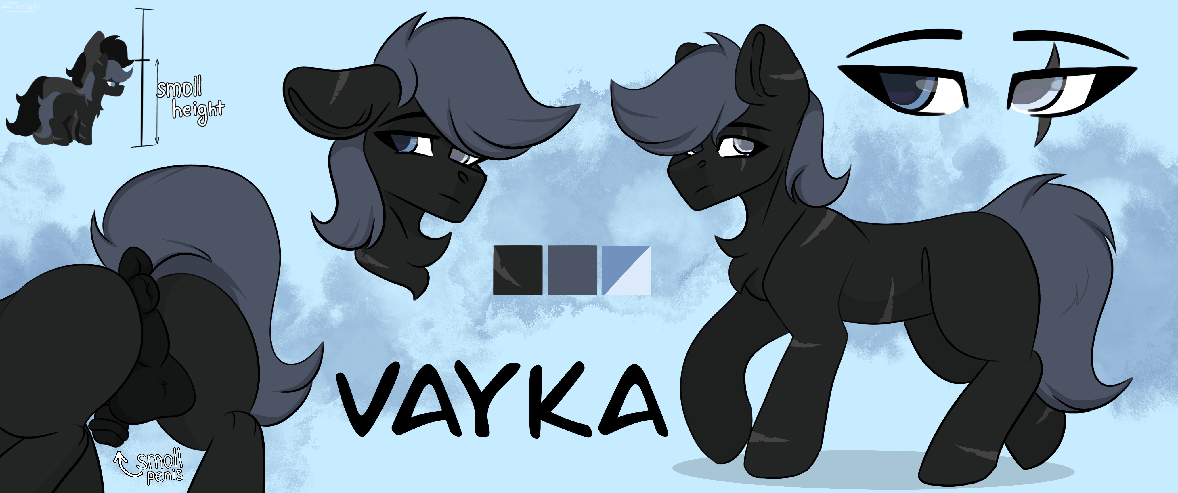 Vayka
